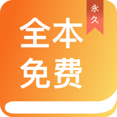 欧宝娱乐下载app